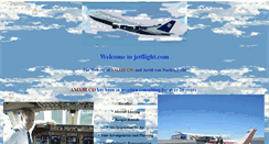 Desktop Screenshot of jetflight.com